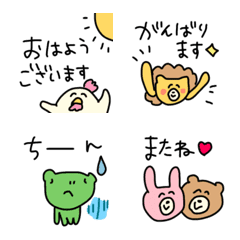 Cute, everyday animals