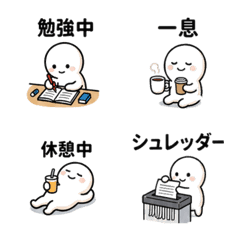 Admin & Study 'Office-isms'