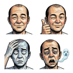 Ojisan Polite Language Emoji