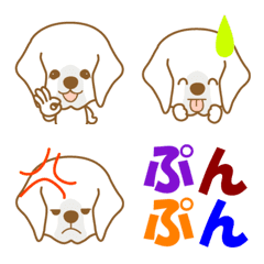 WANKO EMOJI(Great Pyrenees)