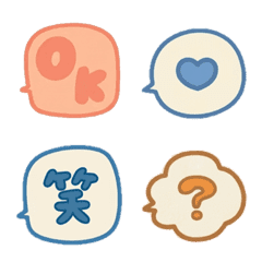 Simple and cute speech bubbles 2