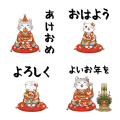 CAT  GOOD  Emoji110