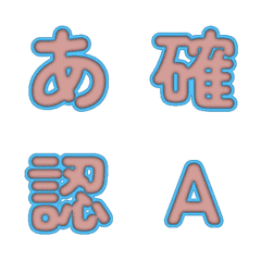會動的立體卡通！粒子特效篇 113