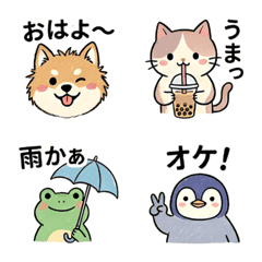 Cute Animal Reaction Emoji Pack
