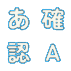 會動的立體卡通！粒子特效篇 120