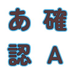 Moving 3D Cartoon Particles 110