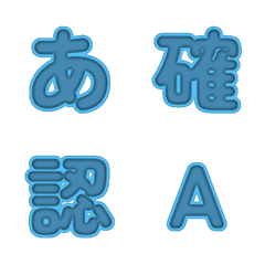 會動的立體卡通！粒子特效篇 107