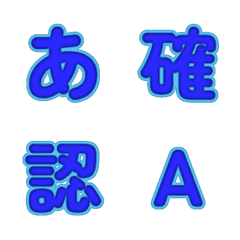 會動的立體卡通！粒子特效篇 111