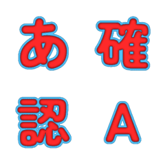 會動的立體卡通！粒子特效篇 112