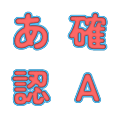 會動的立體卡通！粒子特效篇 117