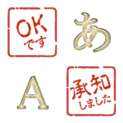 KAKUIN 00B