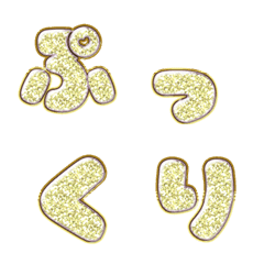 DAILY 0423 1I