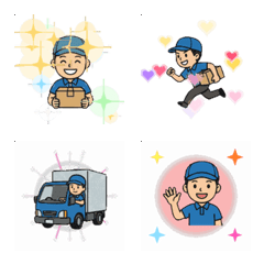 動態！快遞司機的日常生活