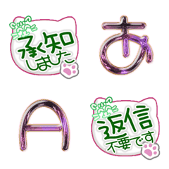 happy emoji alphabet MEN pa A 01G