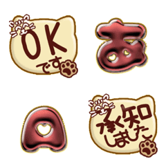 happy emoji alphabet MEN pa A 00T