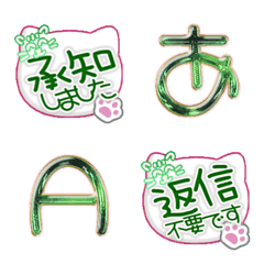 happy emoji alphabet MEN pa A 01F