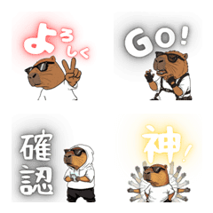 A casual yet useful "c...