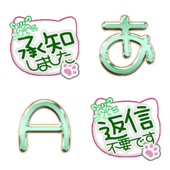 happy emoji alphabet MEN pa A 01A
