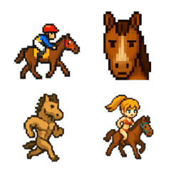 Animated! Uma Survivors Emoji