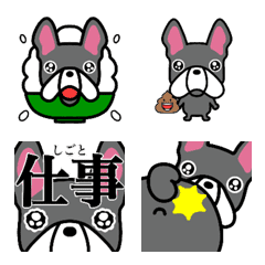 動くフレブルちゃんといっしょ。２