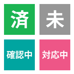 Office work reaction