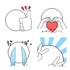 無表情に反応する絵文字２