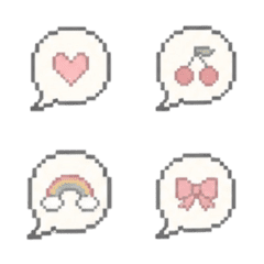 Soft Muted Pixel Emoji