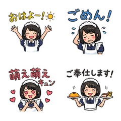 Maid Cafe Girl Emoji Pack