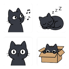 慵懶黑貓：敷衍無視篇