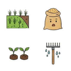 Sustainable Farming World