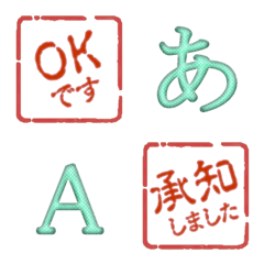 KAKUIN 005