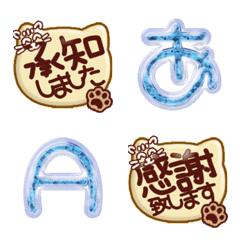 happy emoji alphabet MEN pa A 00E
