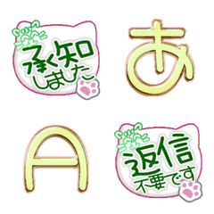 happy emoji alphabet MEN pa A 01M