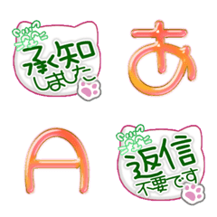 happy emoji alphabet MEN pa A 012
