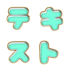 happy emoji alphabet MEN pa A 02L
