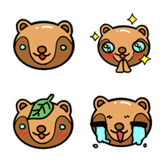 tanuki noEMOJI