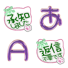 happy emoji alphabet MEN pa A 017