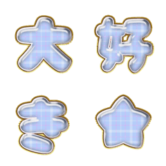 happy emoji alphabet MEN pa A 03W