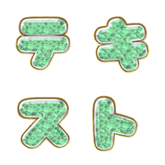 happy emoji alphabet MEN pa A 053