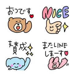 Recommended, popular, emojis