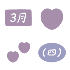 淺紫 工作 代辦 星期 月 萬用 動態表情貼