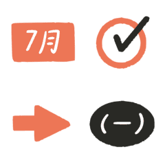 亮橘 工作 代辦 星期 月 萬用 動態表情貼