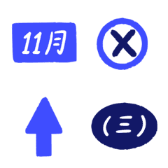 藍 工作 代辦 星期 月 萬用 動態表情貼
