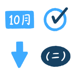 水藍 工作 代辦 星期 月 萬用 動態表情貼