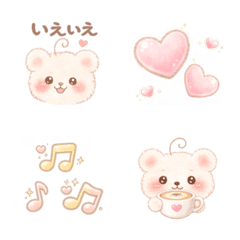 Soft Bear Polite Emoji