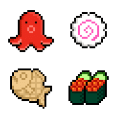 Pixel Emoji of Japanese Food