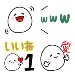 Boiled egg illustration emoji