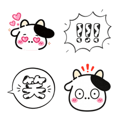 Expressive Nasuguru Emoji