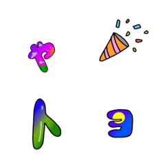 The Japanese alphabet