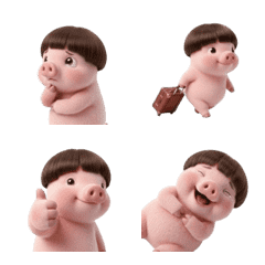 Mischievous Little Pig (ANMZ)
